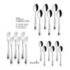 Stainless Steel Vintage Cutlery Set of 18 Pcs packed in GIFT BOX-7